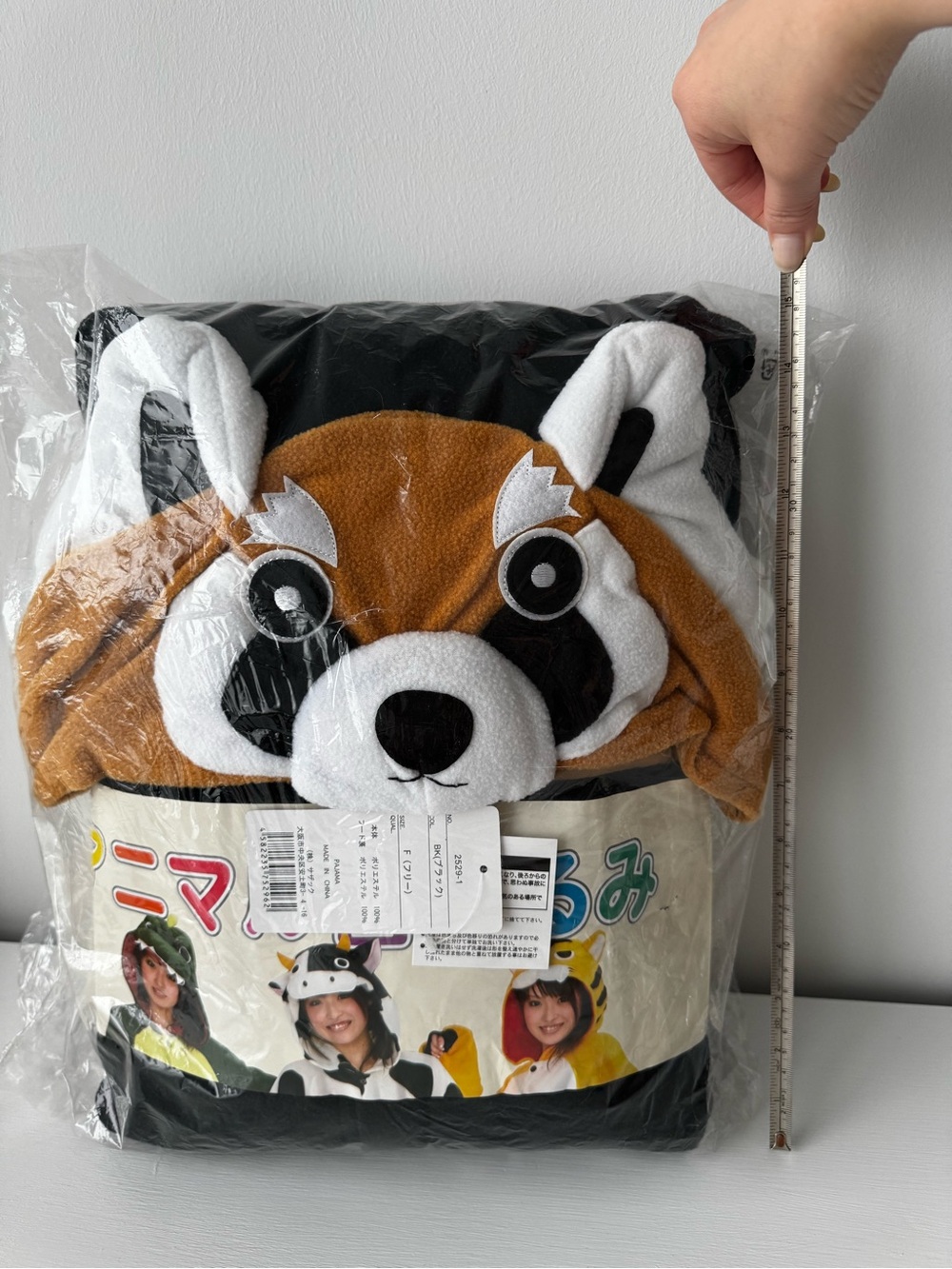 SAZAC Kigurumi Fury Costume - Red Panda